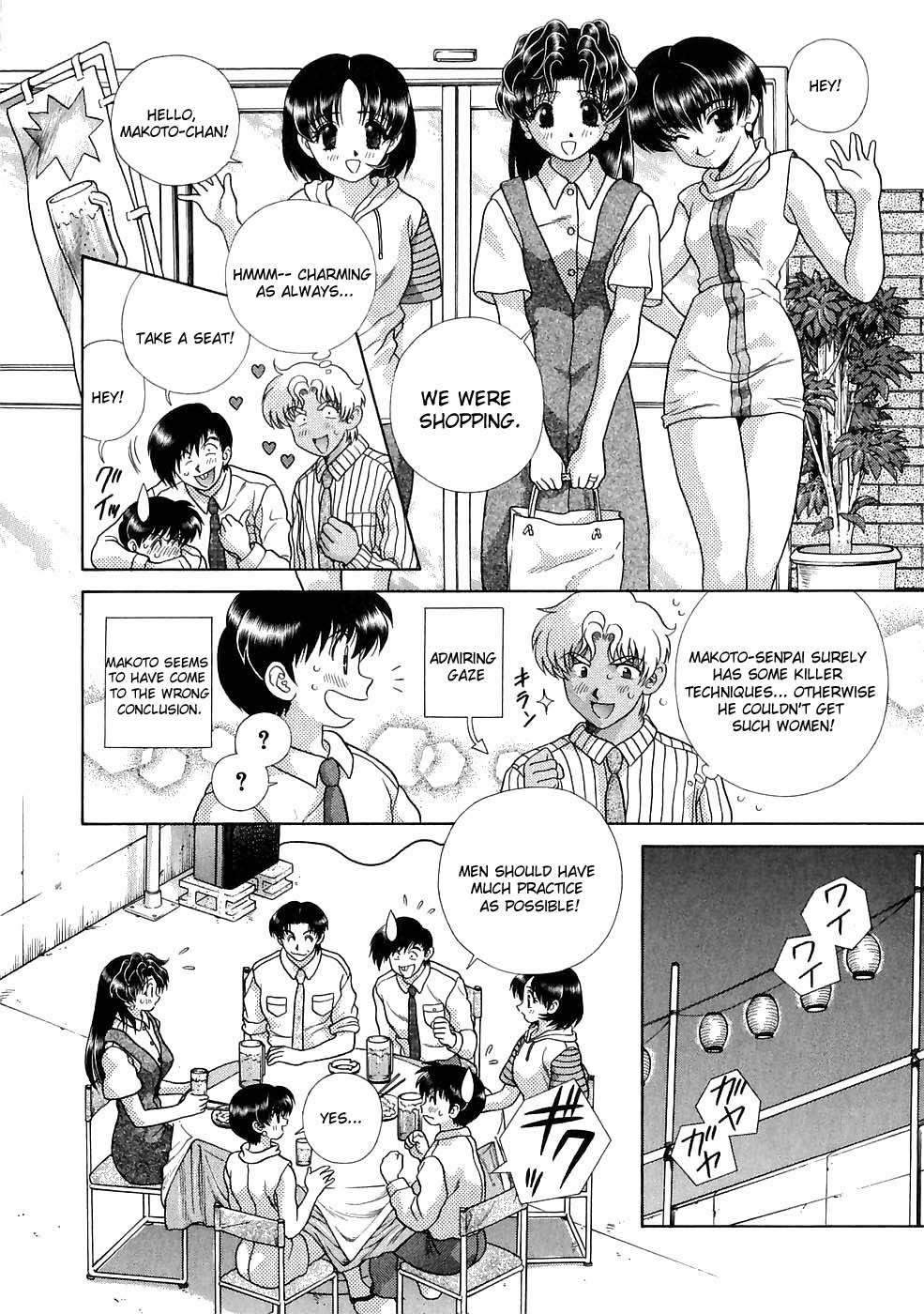 Halaman Manga
