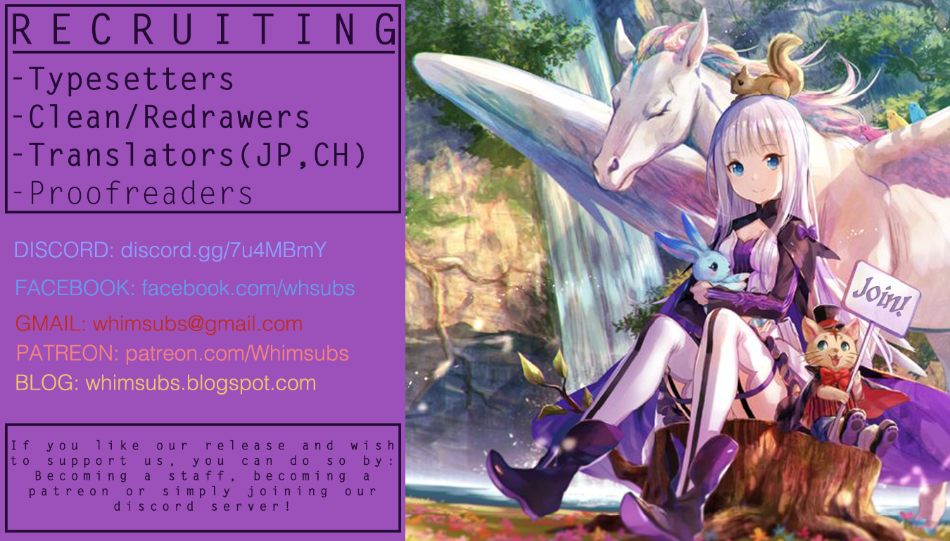 Halaman dari Boushoku no Berserk ~Ore dake Level to Iu Gainen wo Toppa suru~ Chapter 0