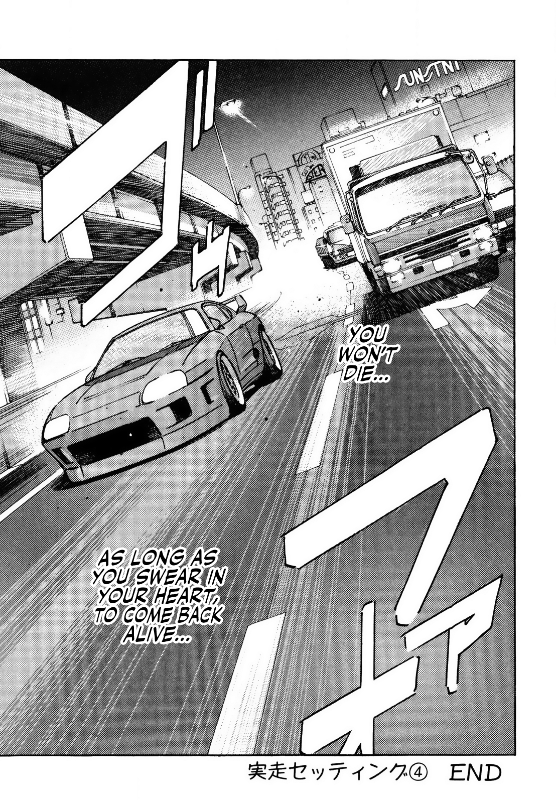Halaman dari Wangan Midnight Chapter 136