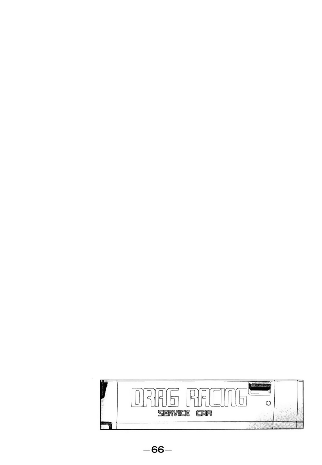 Halaman dari Wangan Midnight Chapter 136