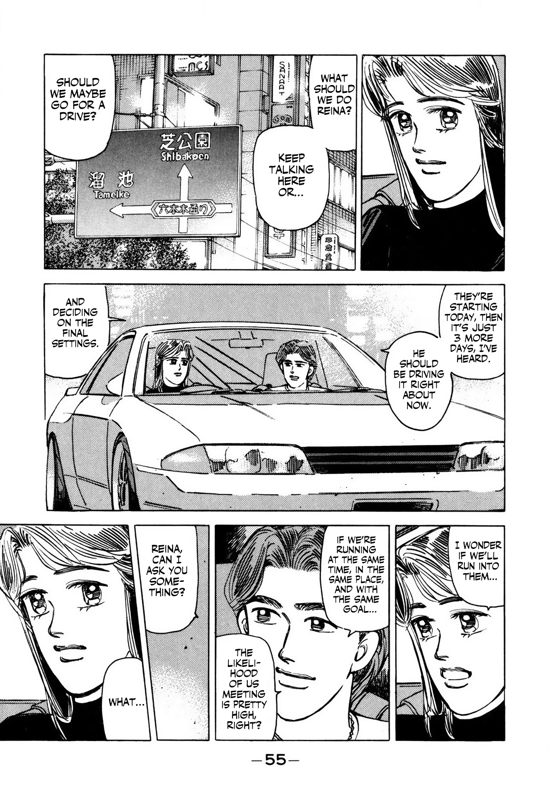 Halaman dari Wangan Midnight Chapter 136