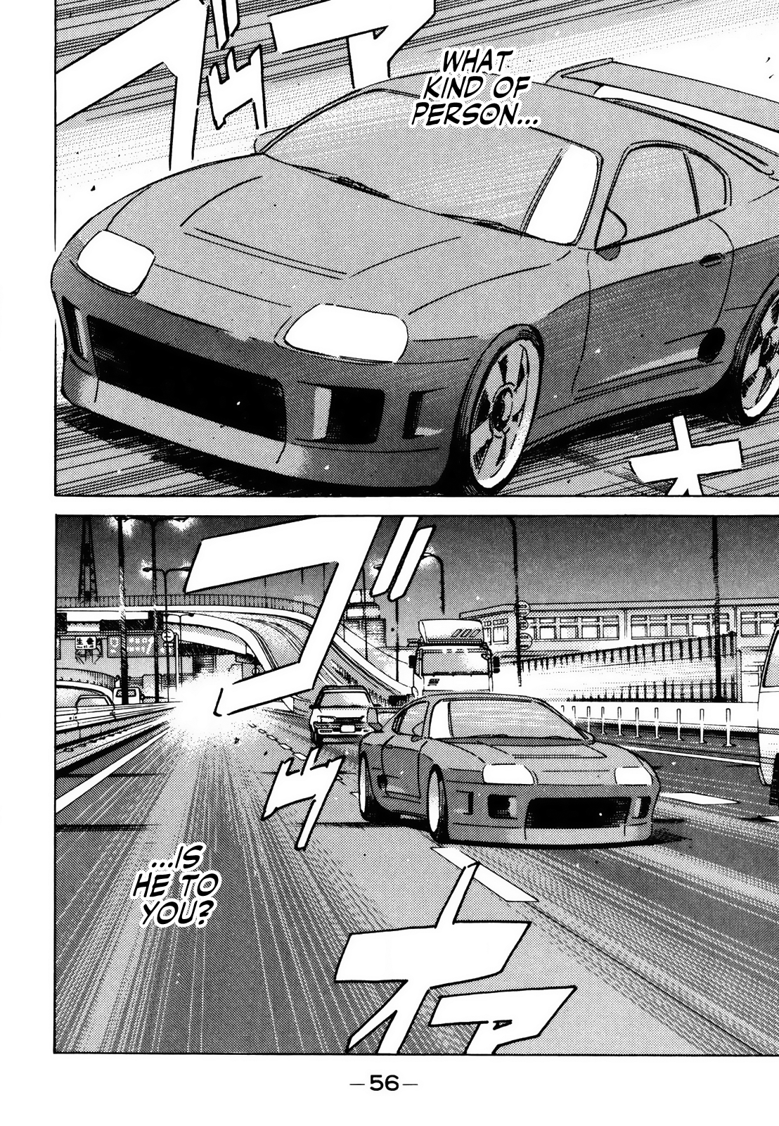 Halaman dari Wangan Midnight Chapter 136