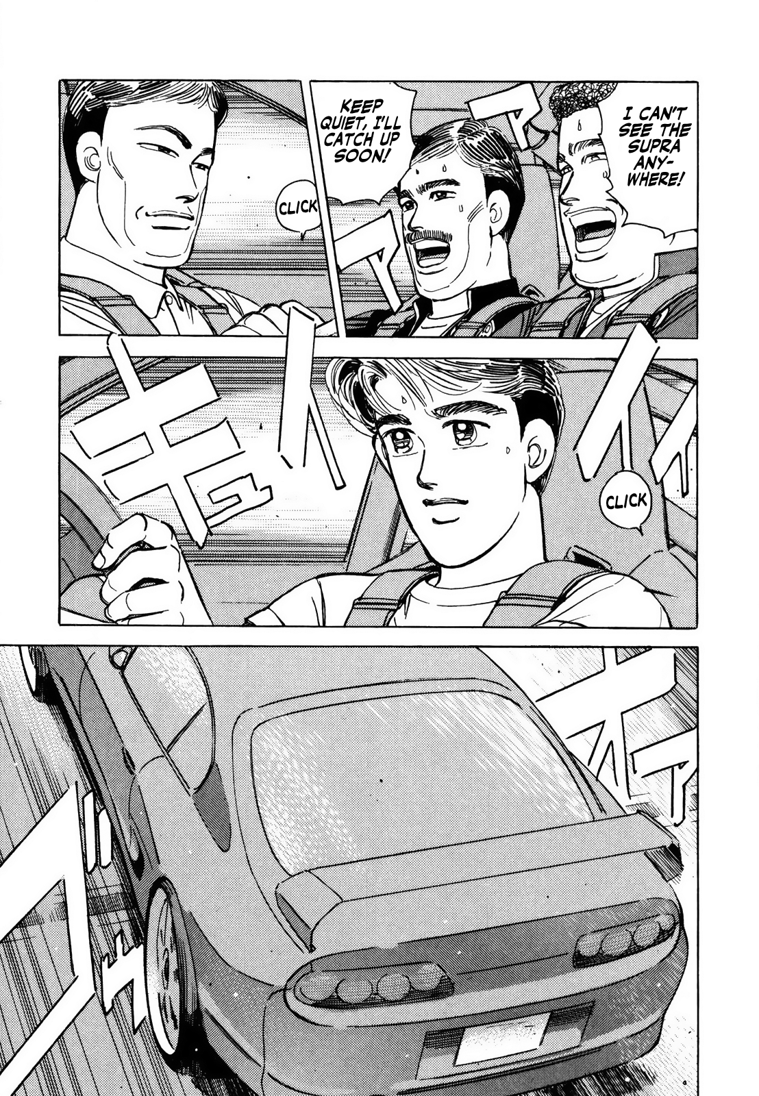Halaman dari Wangan Midnight Chapter 136