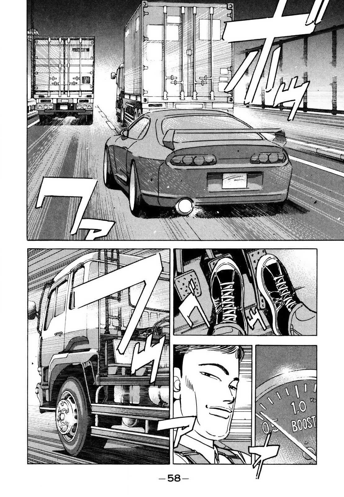 Halaman dari Wangan Midnight Chapter 136