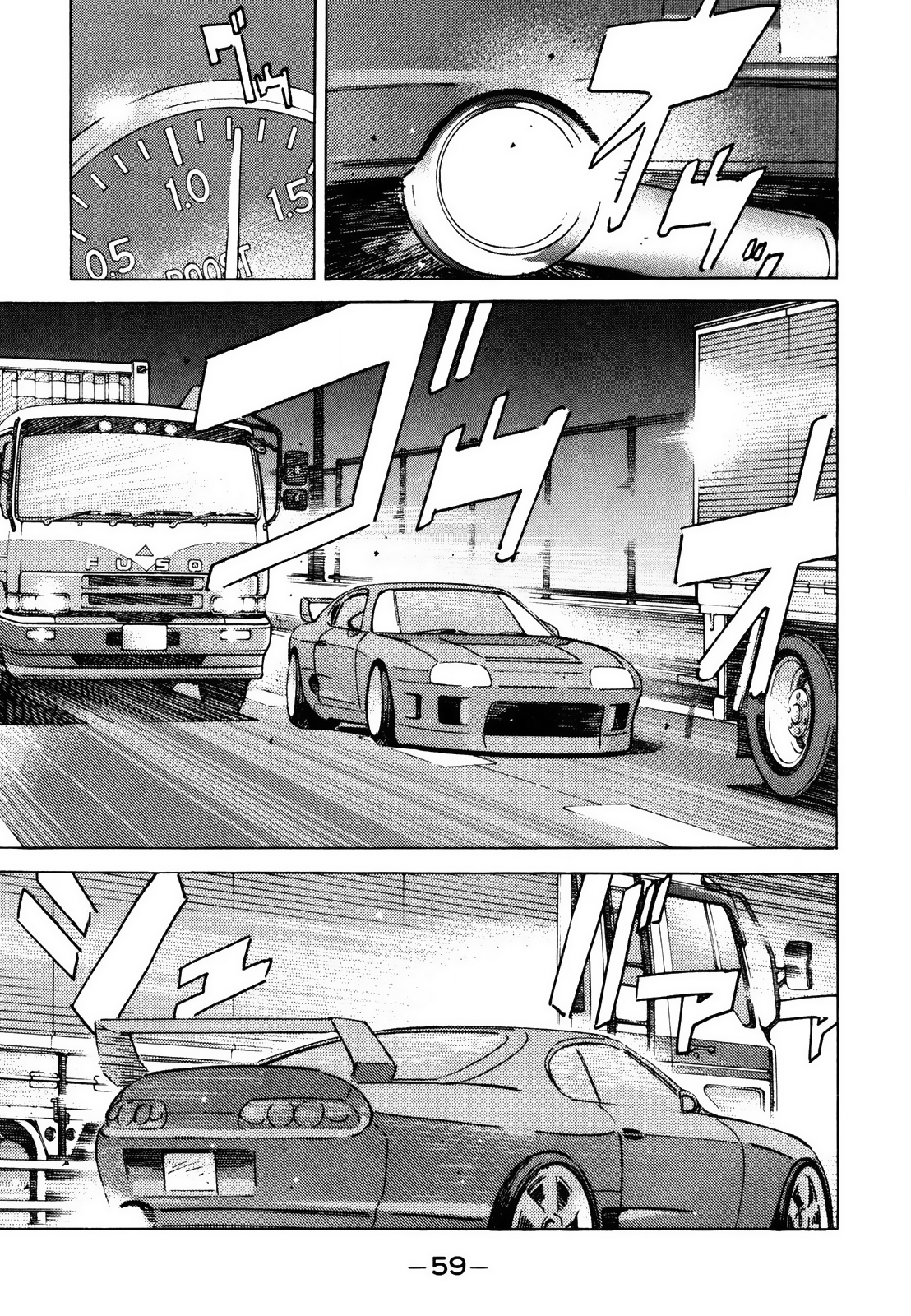 Halaman dari Wangan Midnight Chapter 136