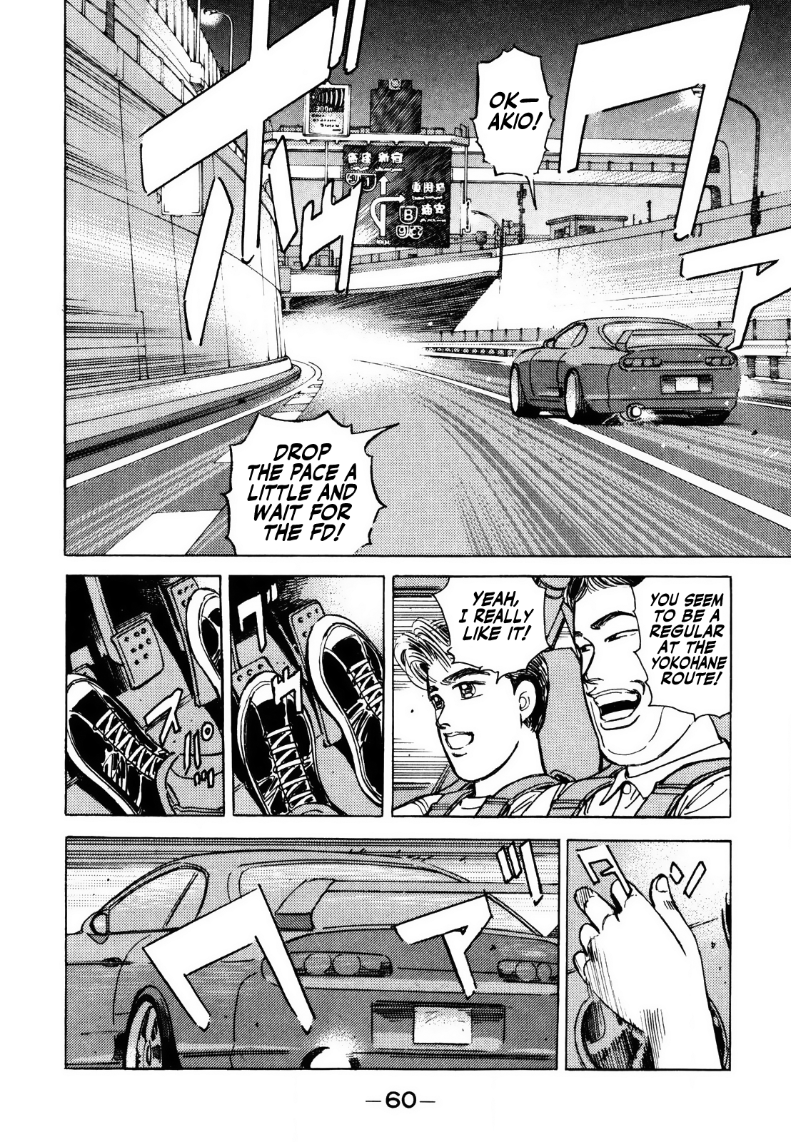 Halaman dari Wangan Midnight Chapter 136