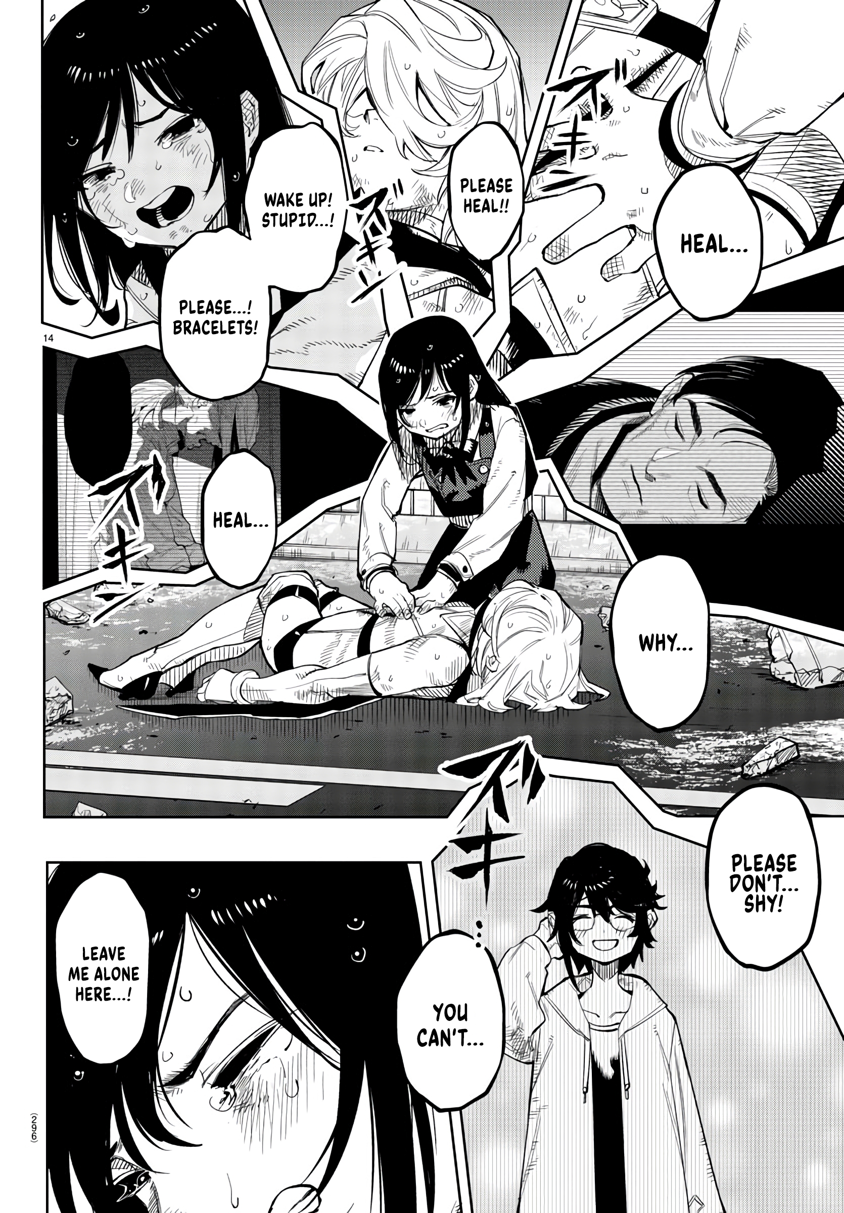 13