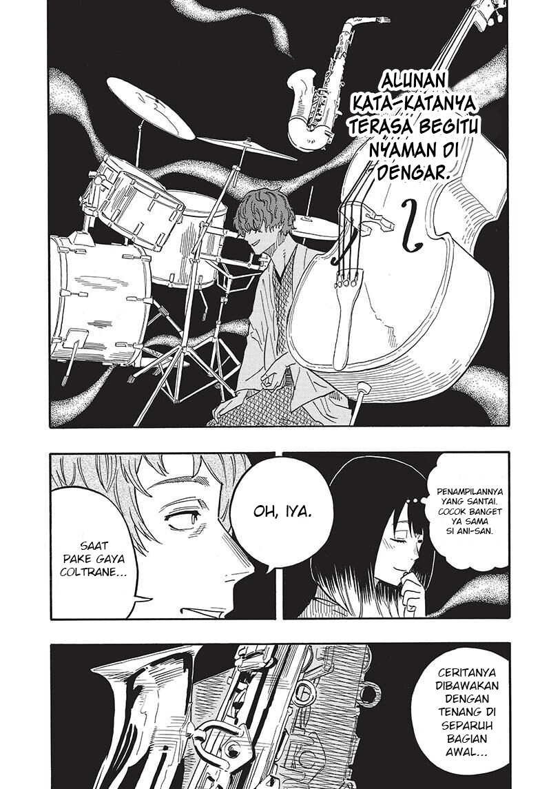Akane-banashi Chapter 43 - halaman 14