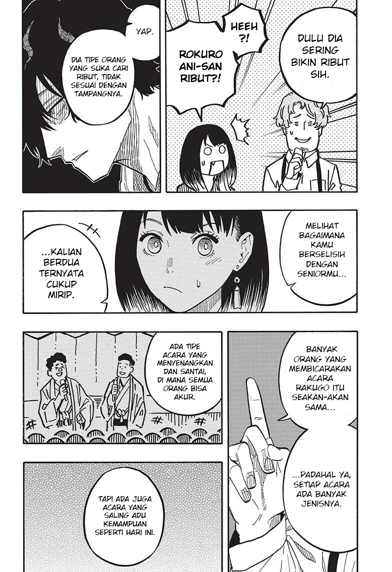 Akane-banashi Chapter 43 - halaman 21
