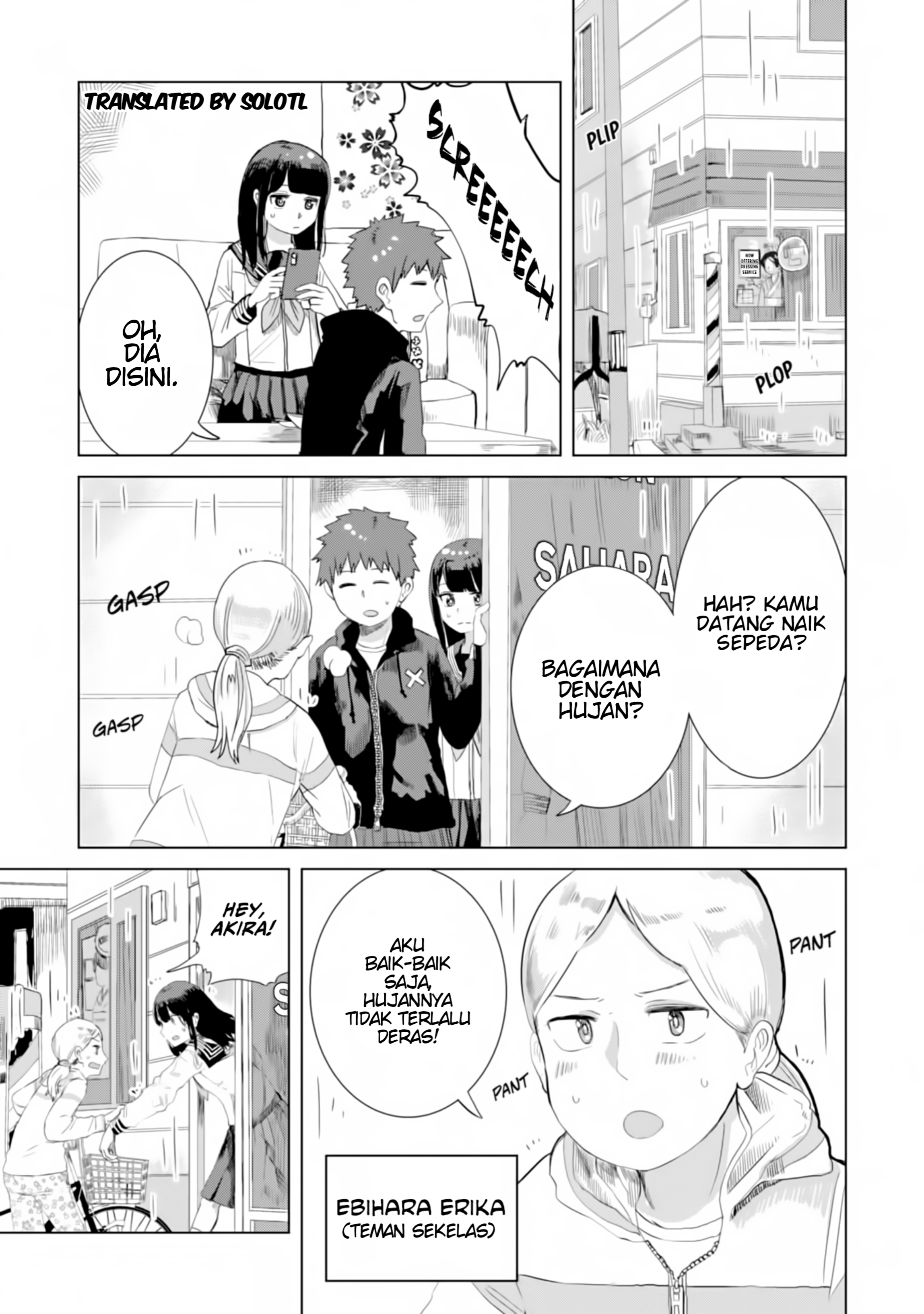 Ore ga Watashi ni Naru made Chapter 24 - halaman 5