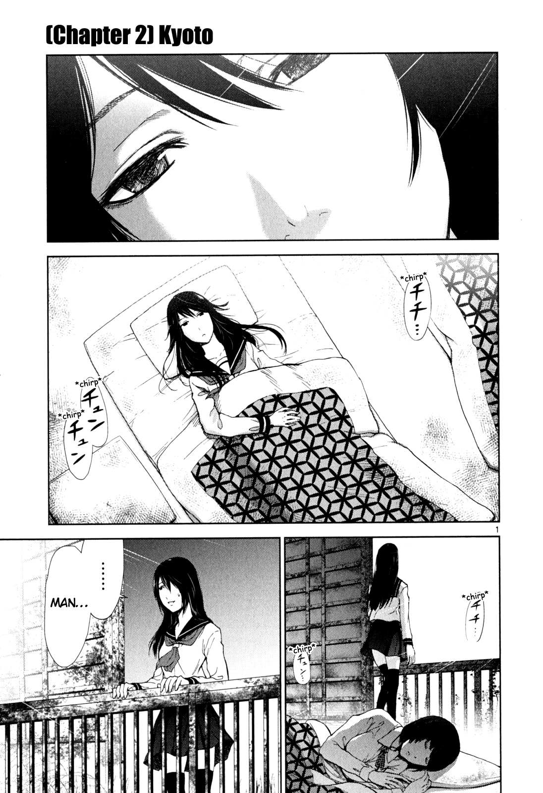 Halaman dari Alice on Border Road Chapter 2