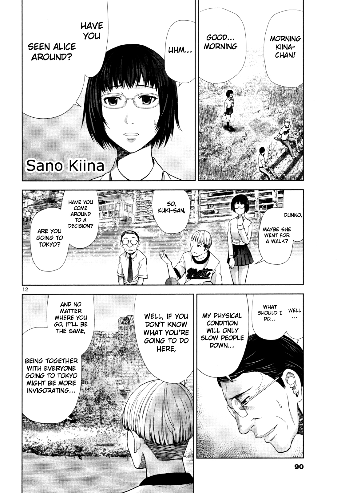 Halaman dari Alice on Border Road Chapter 2