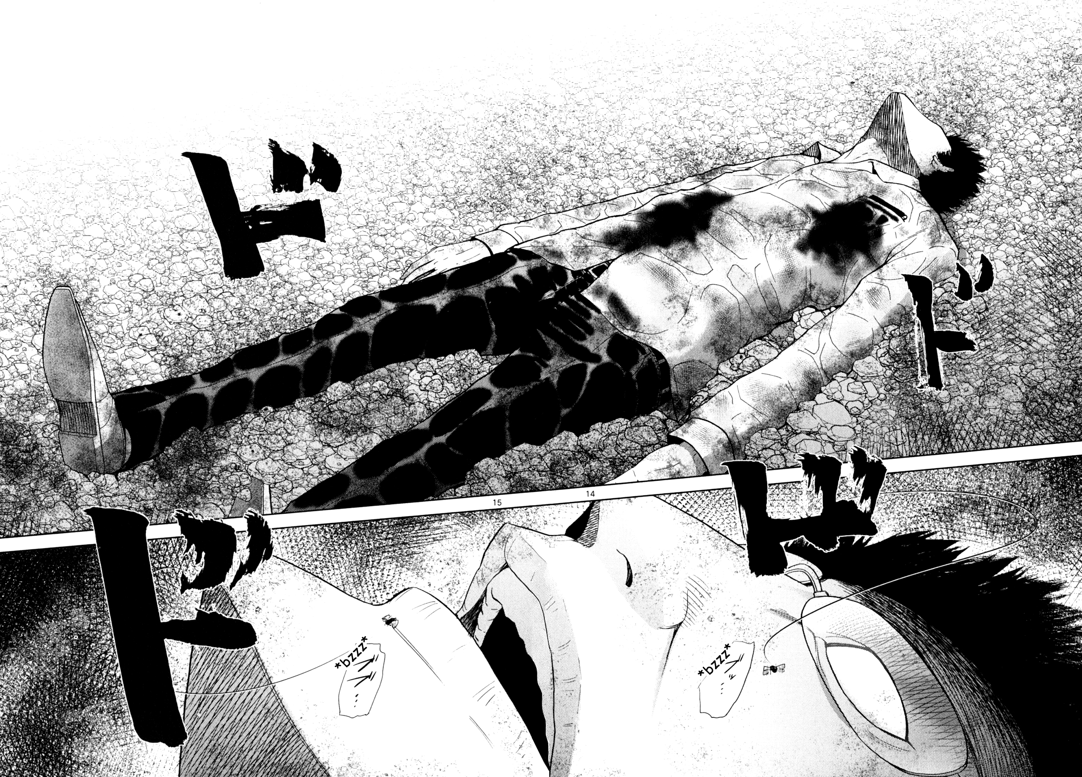 Halaman dari Alice on Border Road Chapter 2