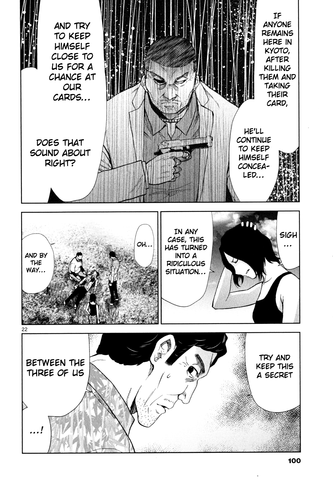 Halaman dari Alice on Border Road Chapter 2