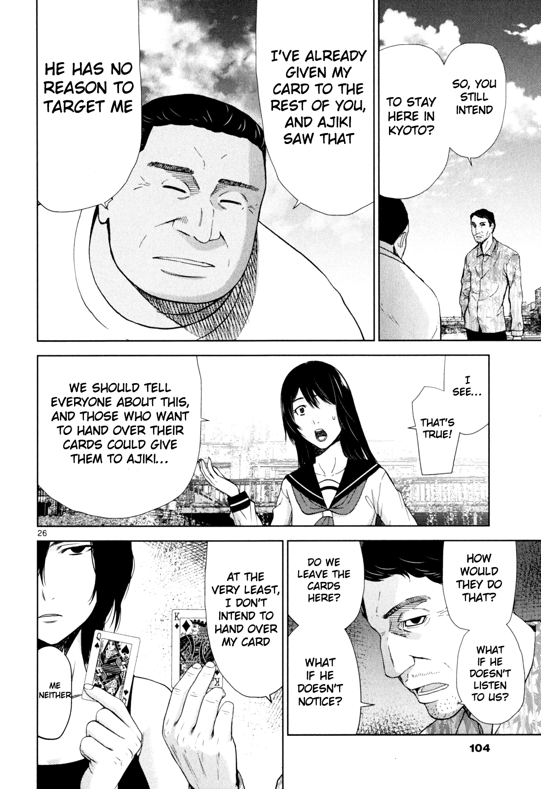 Halaman dari Alice on Border Road Chapter 2