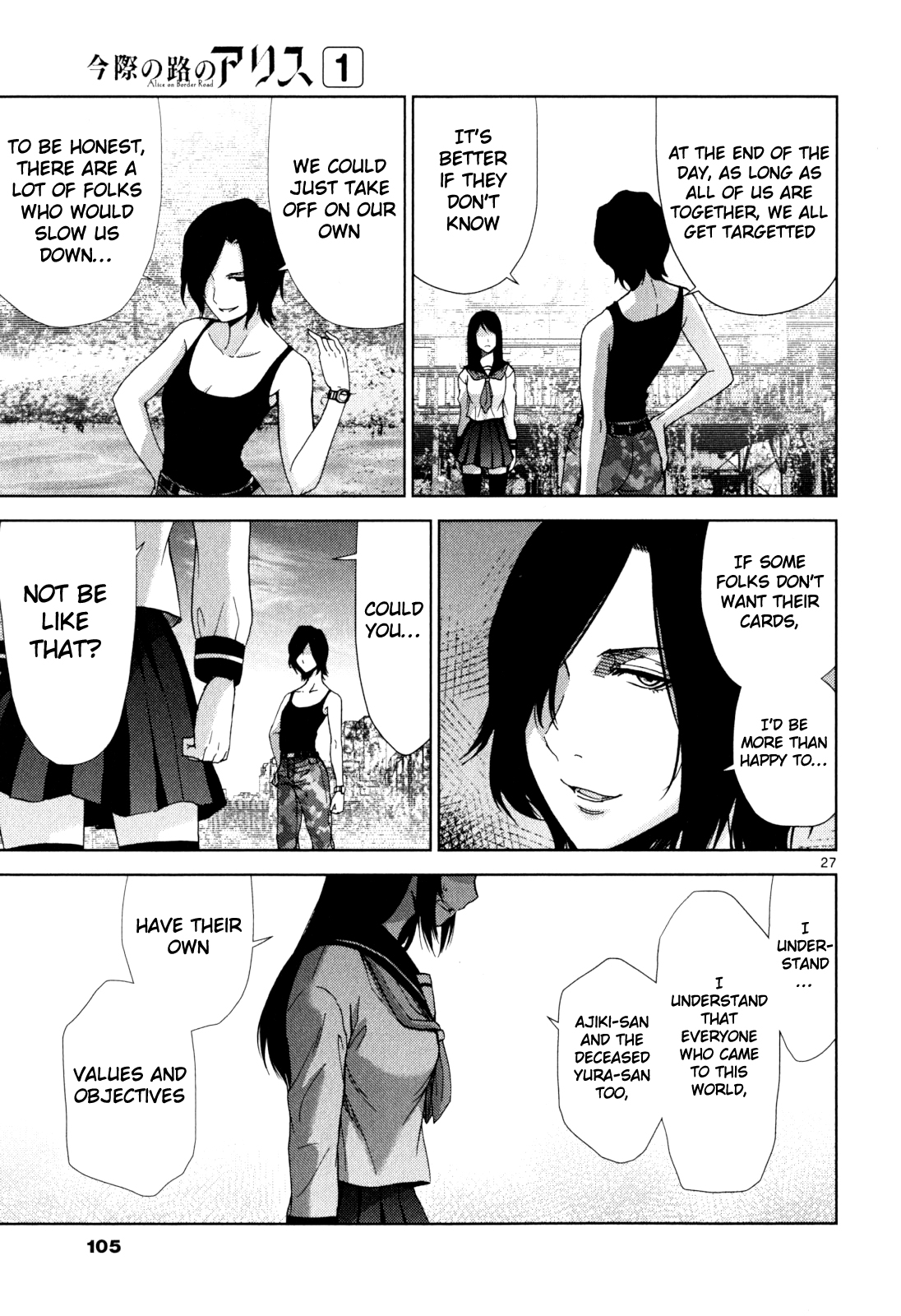 Halaman dari Alice on Border Road Chapter 2