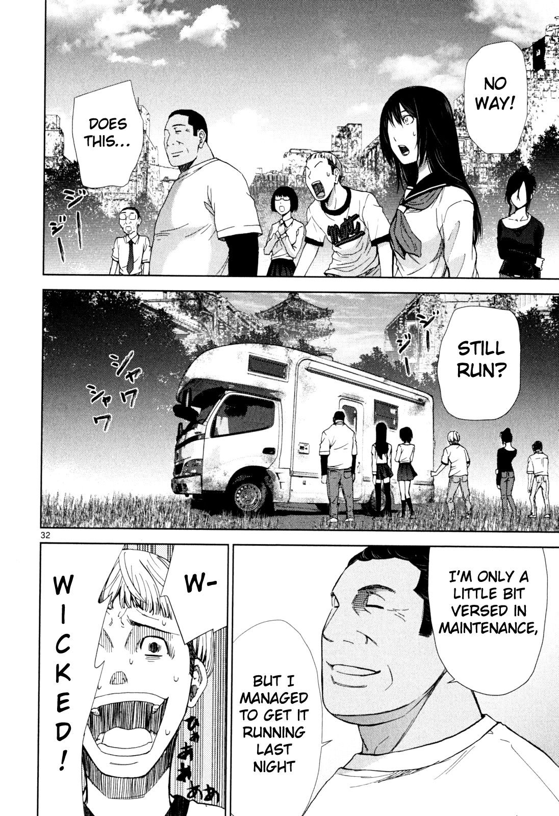 Halaman dari Alice on Border Road Chapter 2