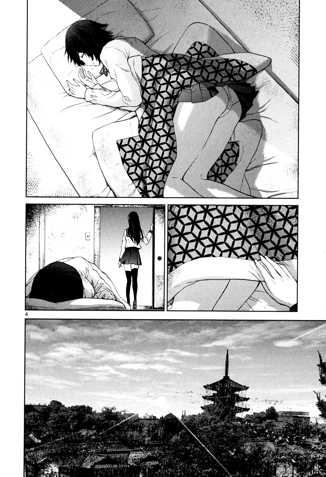 Halaman dari Alice on Border Road Chapter 2