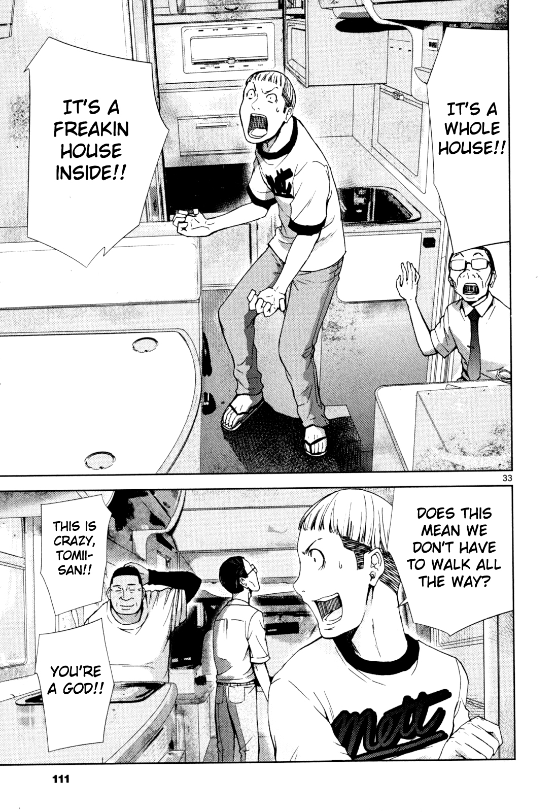 Halaman dari Alice on Border Road Chapter 2