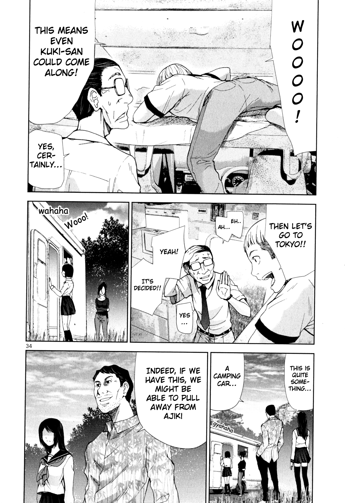 Halaman dari Alice on Border Road Chapter 2