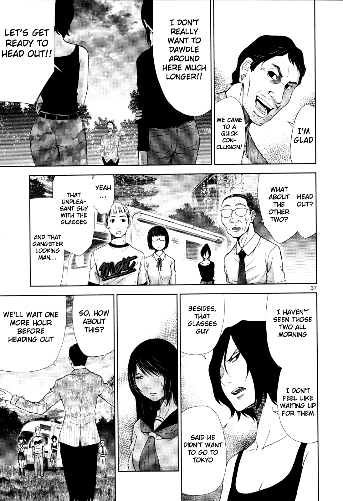 Halaman dari Alice on Border Road Chapter 2