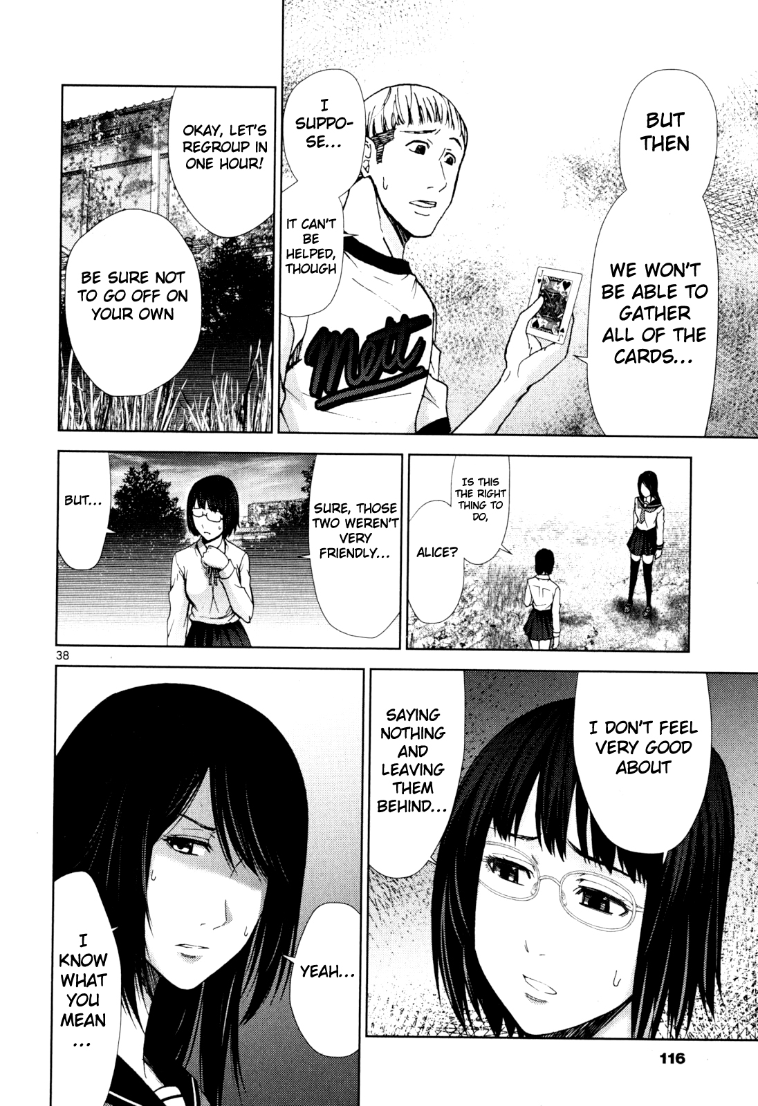 Halaman dari Alice on Border Road Chapter 2