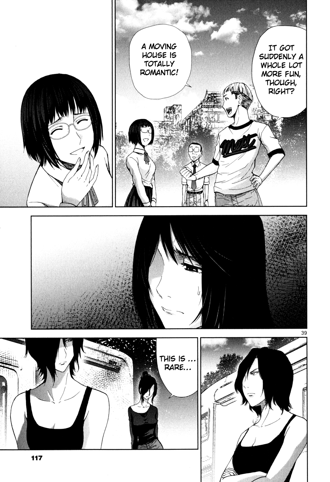 Halaman dari Alice on Border Road Chapter 2