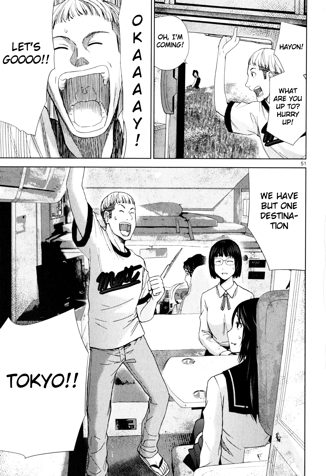 Halaman dari Alice on Border Road Chapter 2