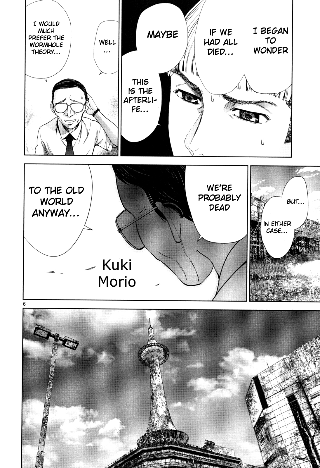 Halaman dari Alice on Border Road Chapter 2