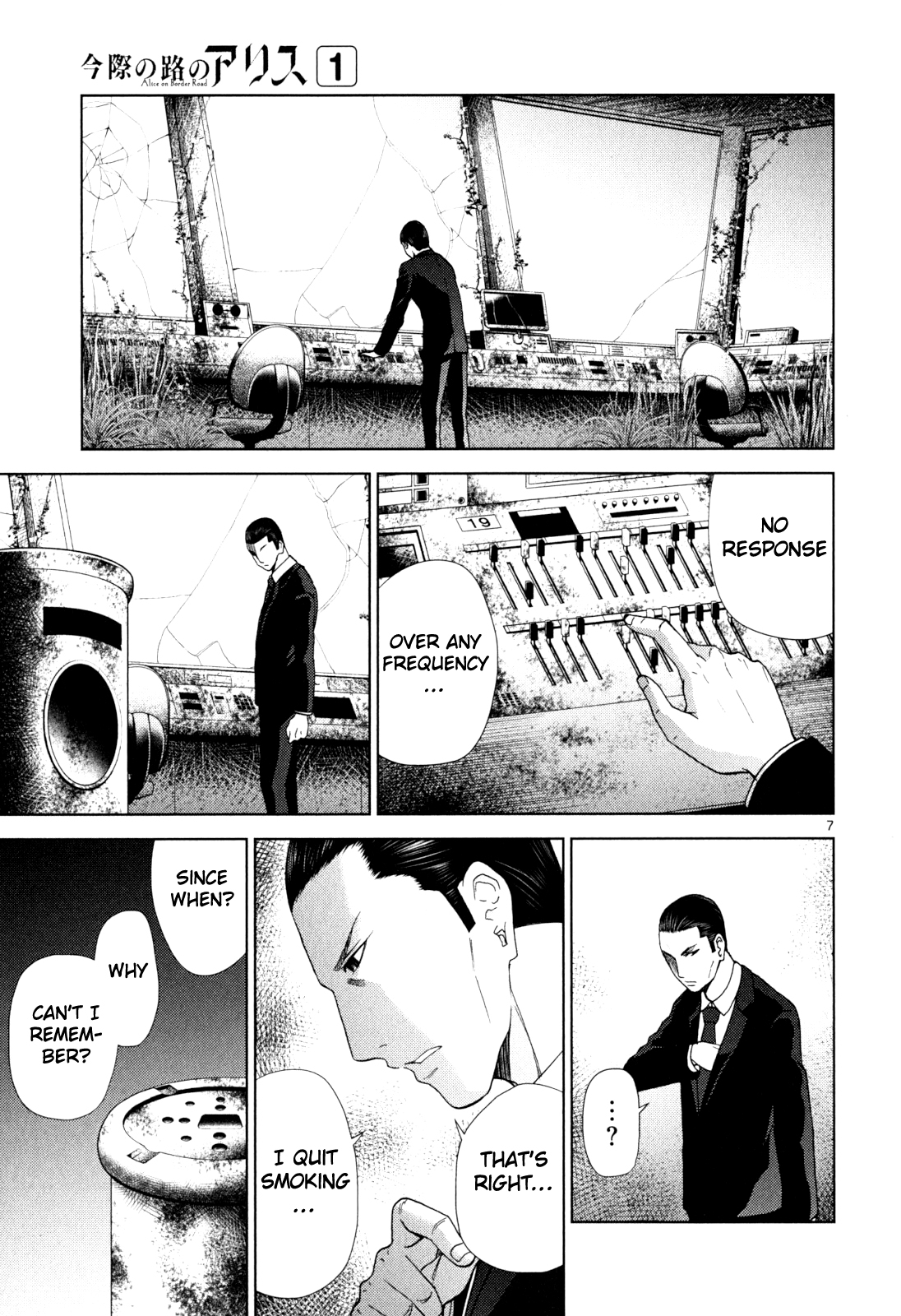 Halaman dari Alice on Border Road Chapter 2