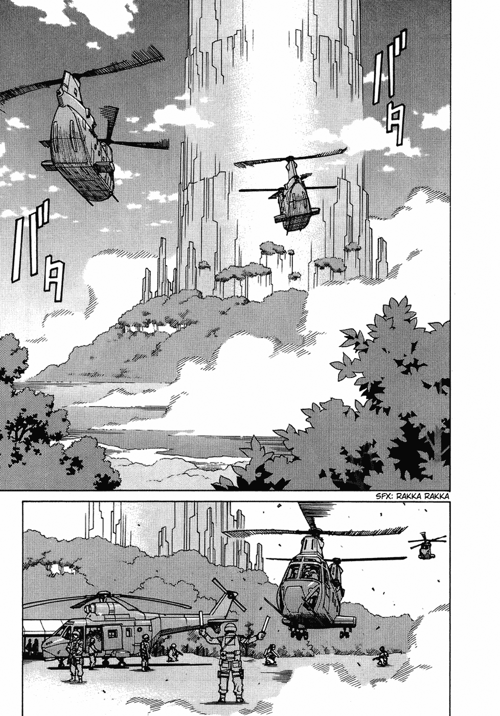 Halaman dari Eden: It's an Endless World! Chapter 126