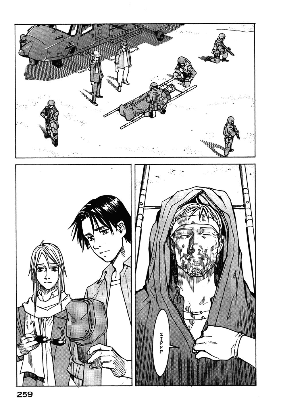 Halaman dari Eden: It's an Endless World! Chapter 126
