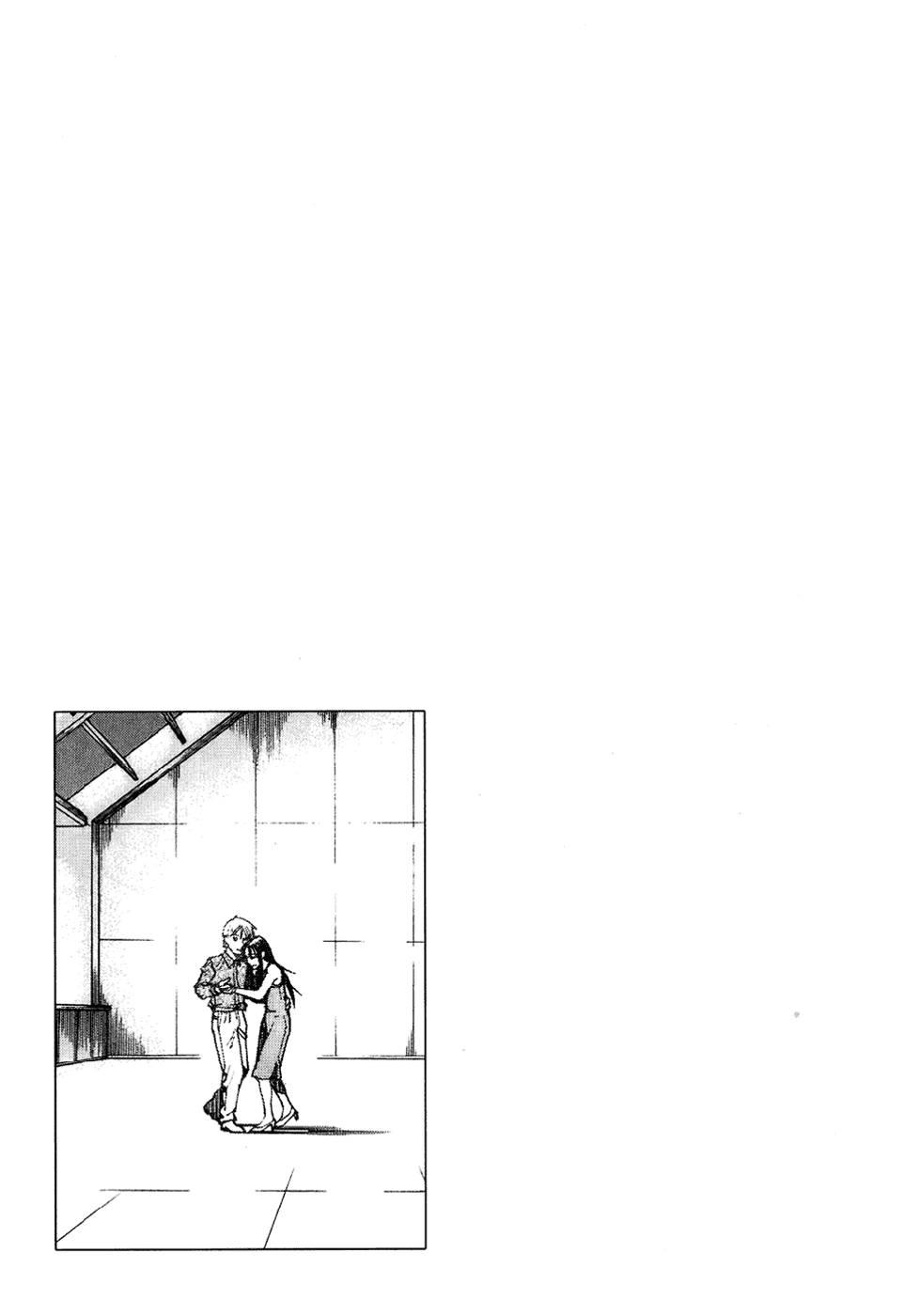 Halaman dari Eden: It's an Endless World! Chapter 126