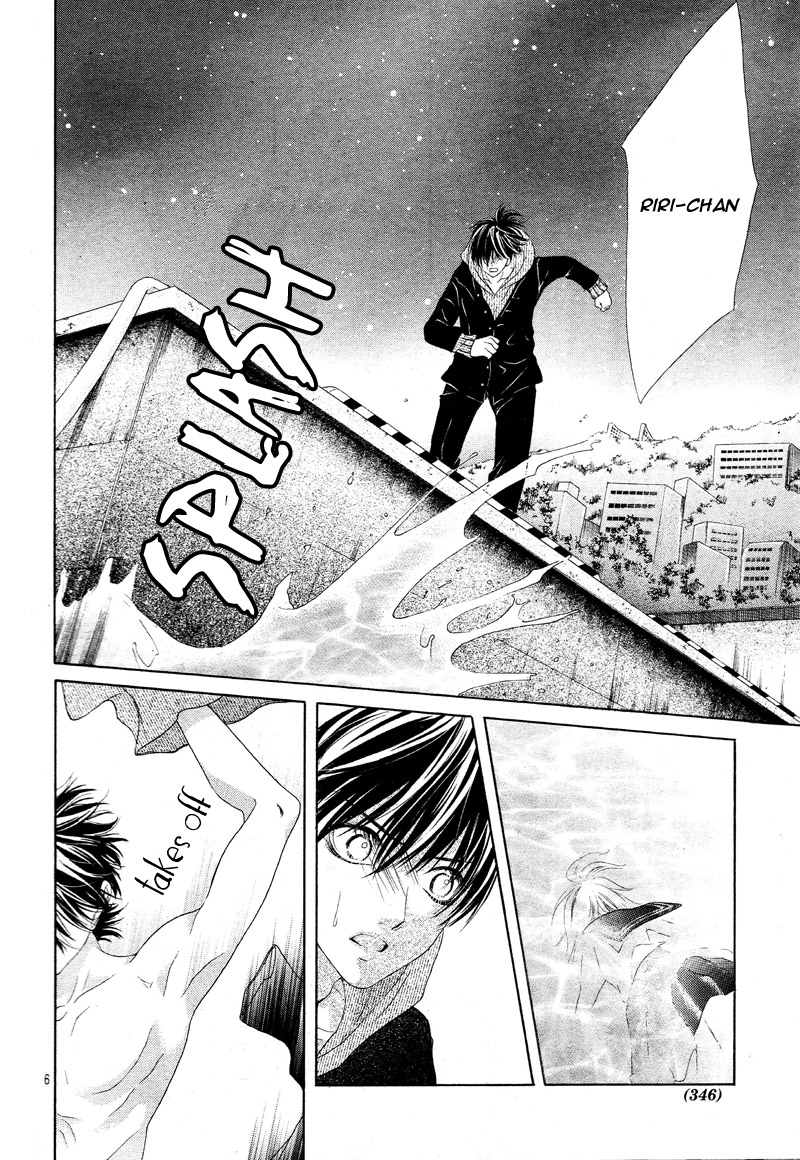 Halaman dari 17-sai, Kiss to Dilemma Chapter 19