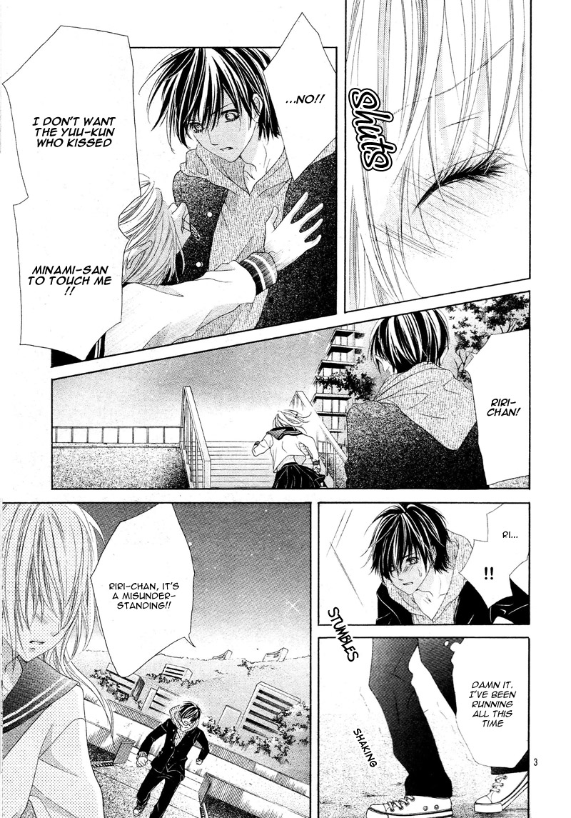 Halaman dari 17-sai, Kiss to Dilemma Chapter 19