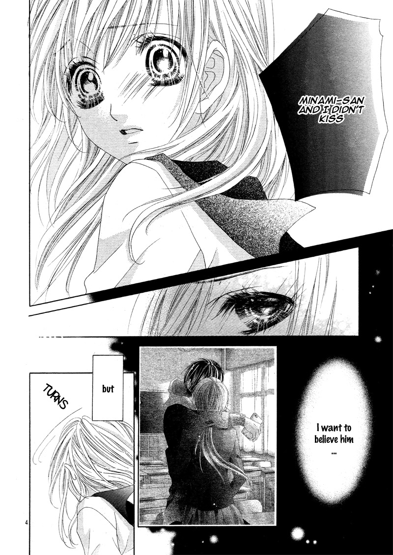 Halaman dari 17-sai, Kiss to Dilemma Chapter 19