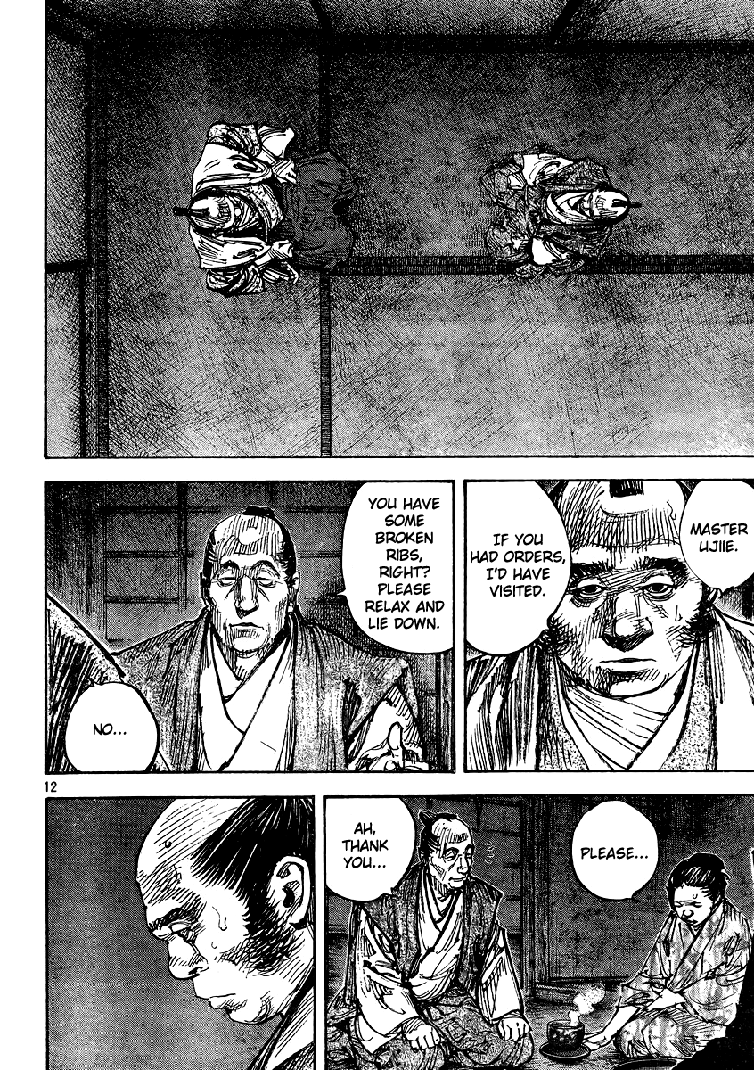 Halaman dari Vagabond Chapter 326