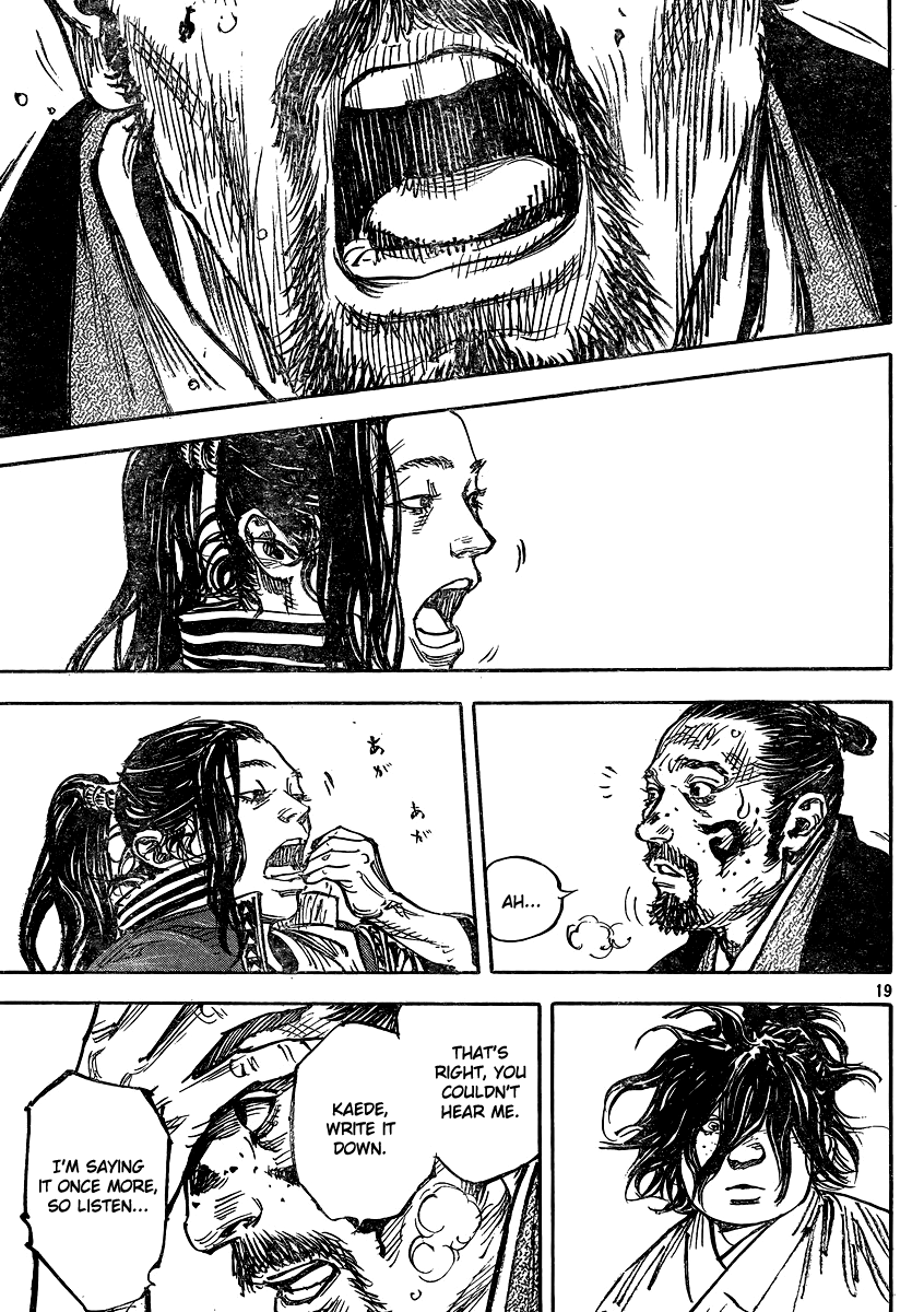 Halaman dari Vagabond Chapter 326