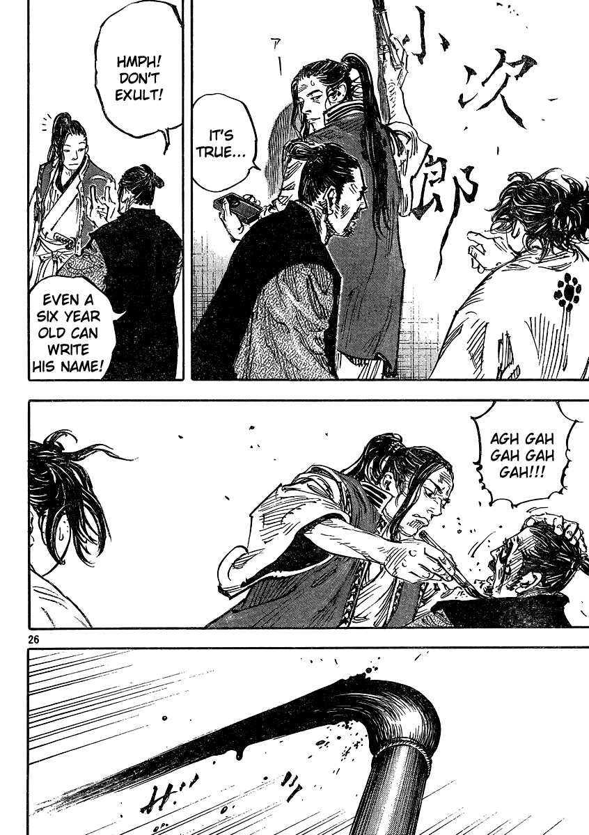 Halaman dari Vagabond Chapter 326