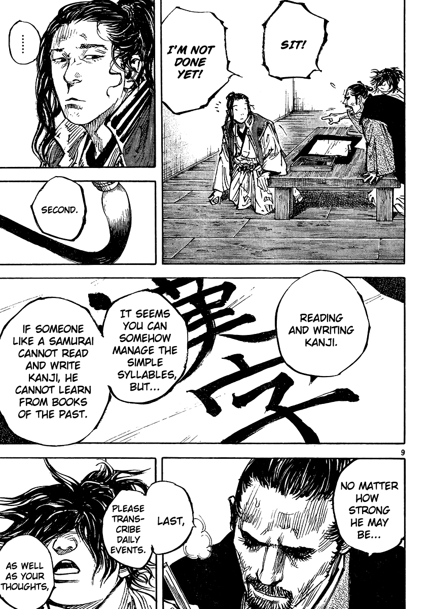 Halaman dari Vagabond Chapter 326