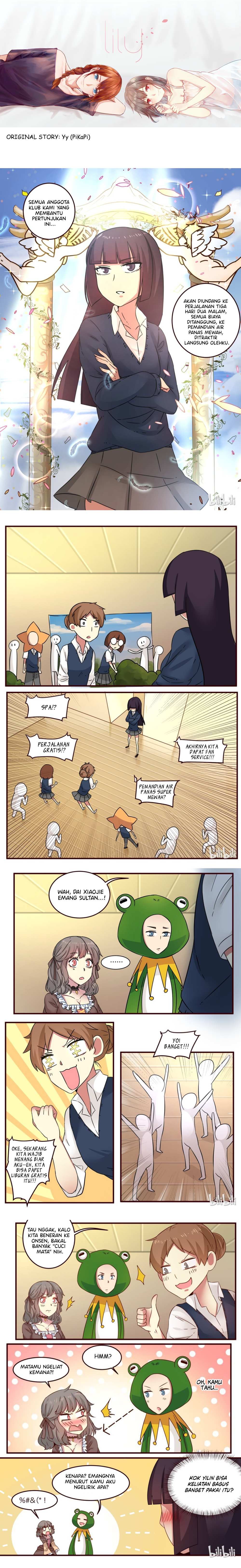 Lily Chapter 105 - halaman 1