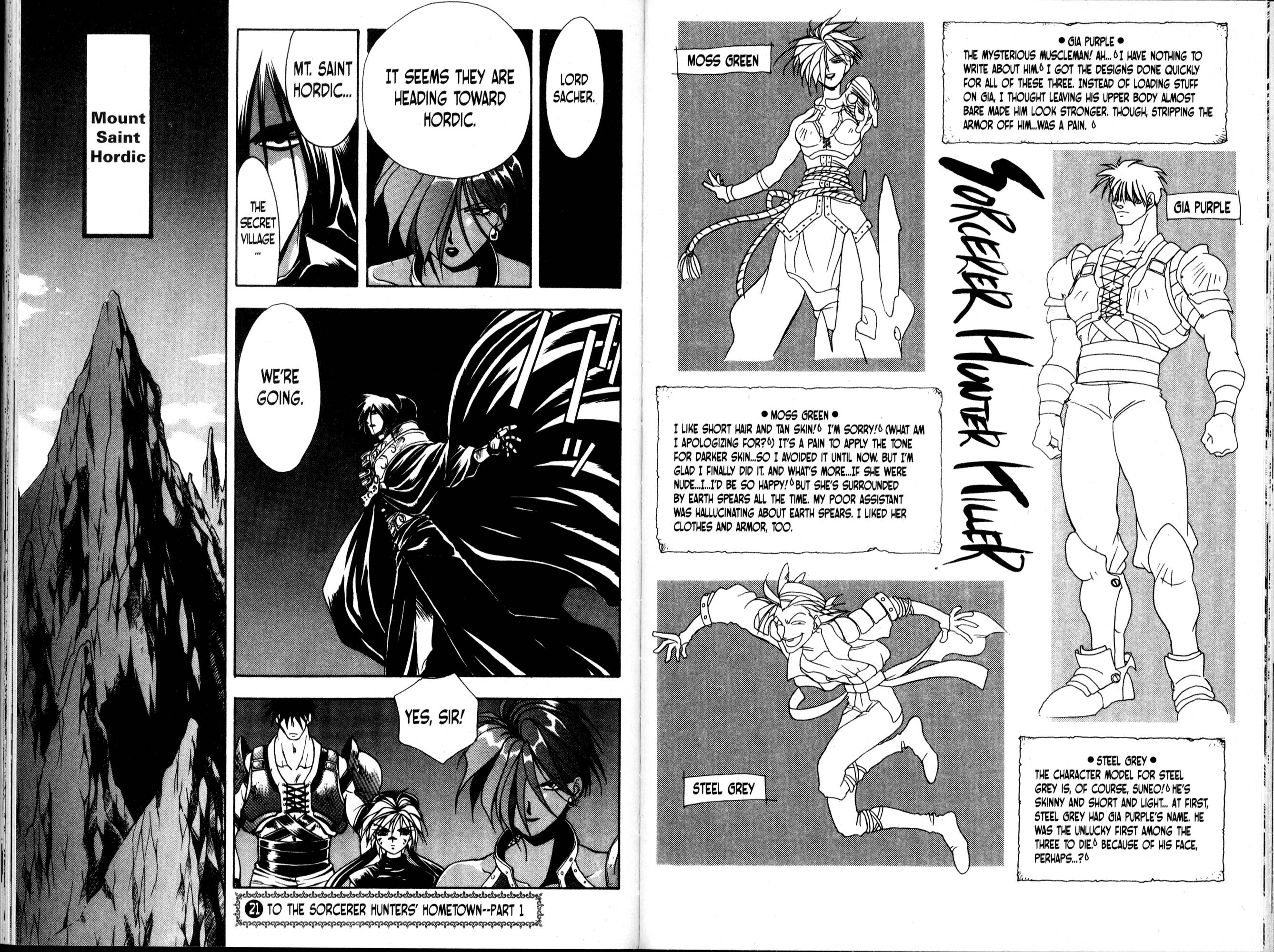 Halaman Manga