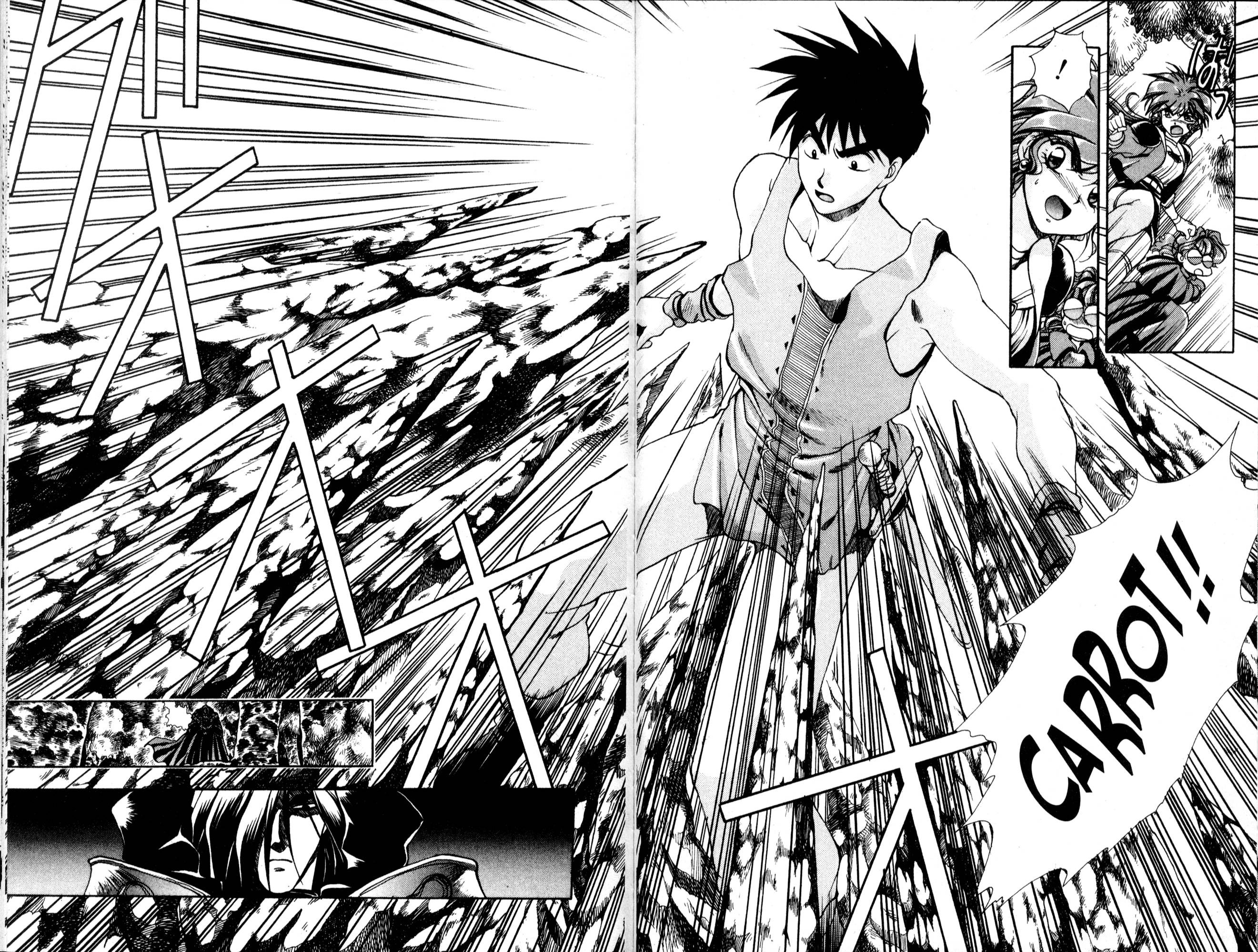 Halaman Manga