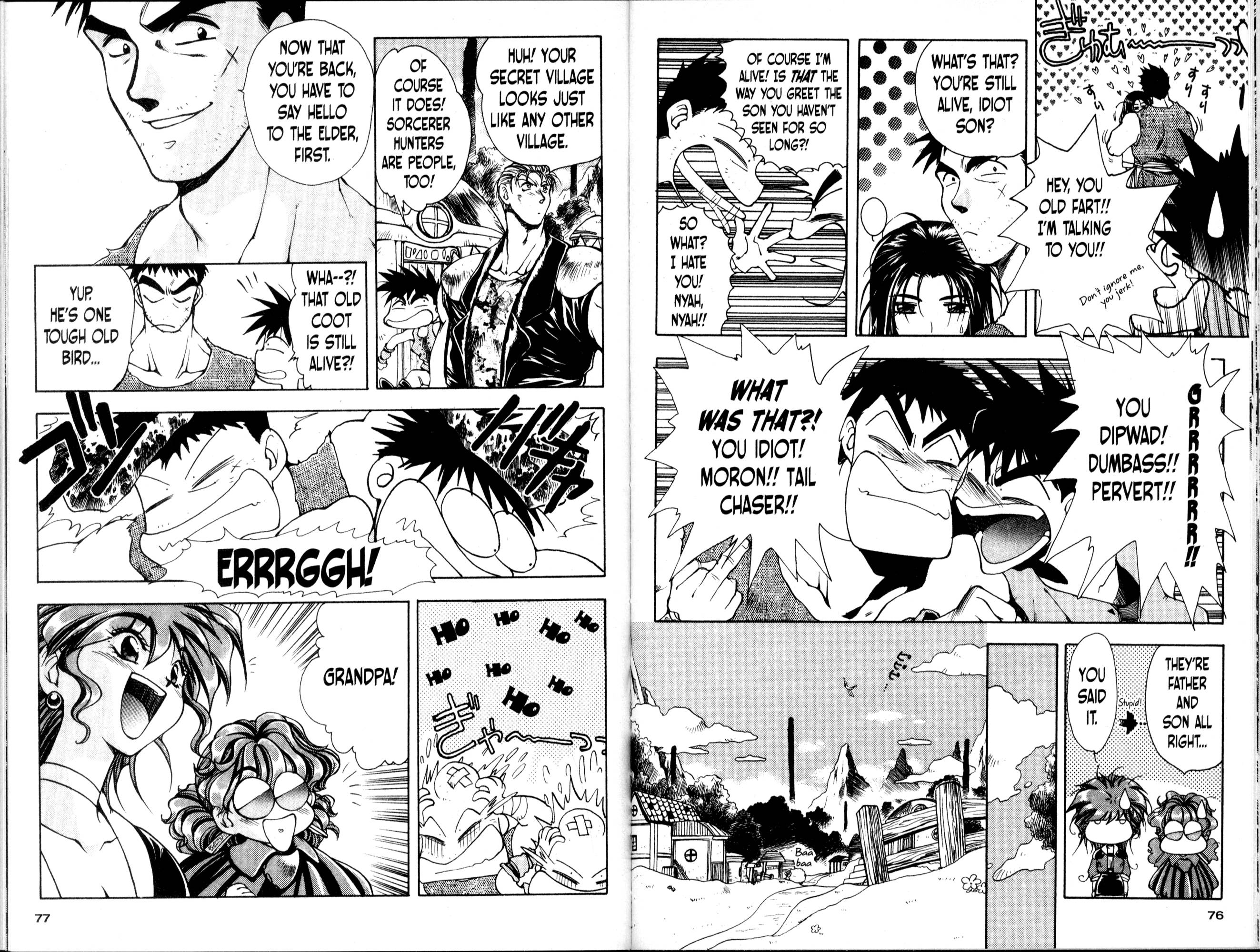 Halaman Manga
