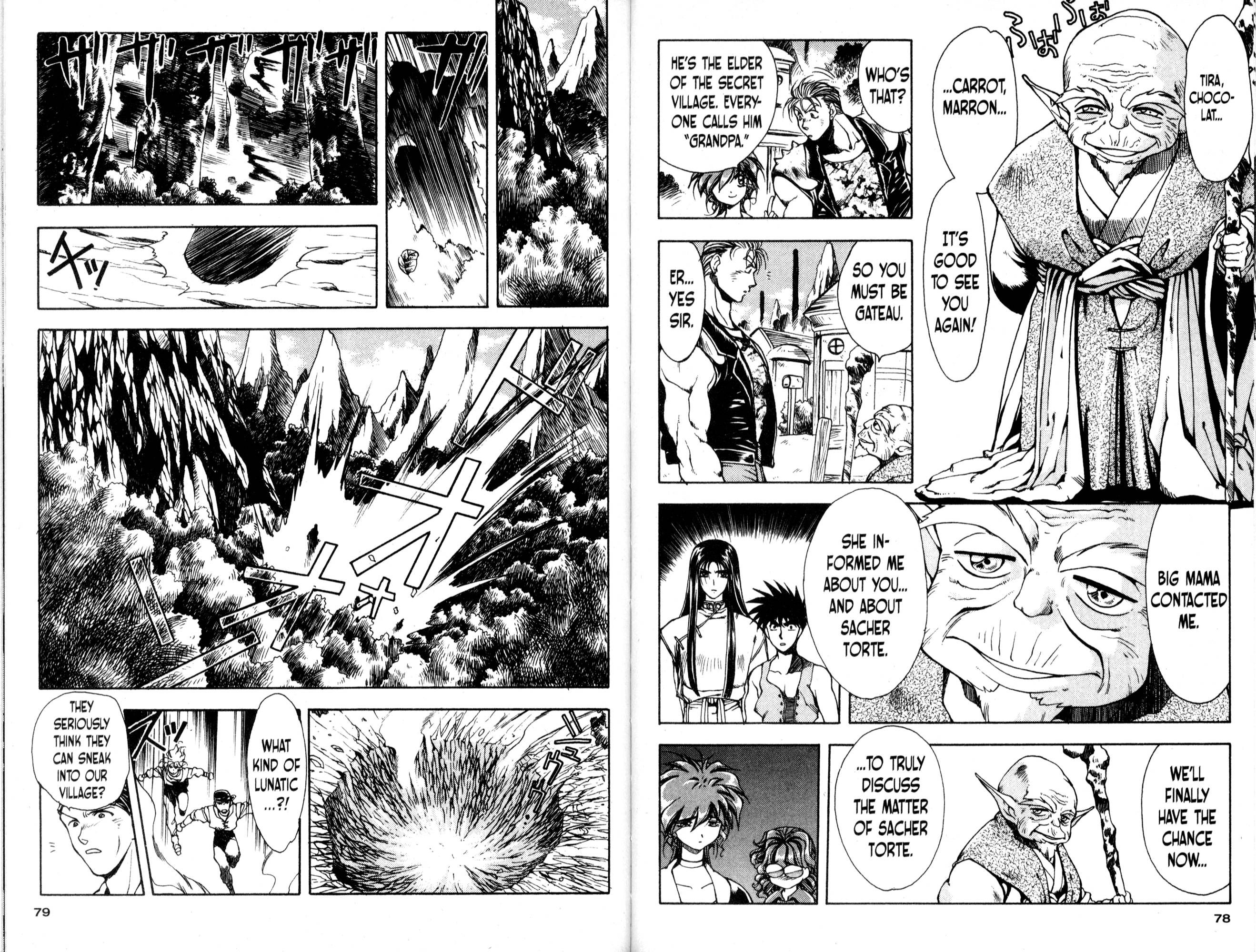 Halaman Manga