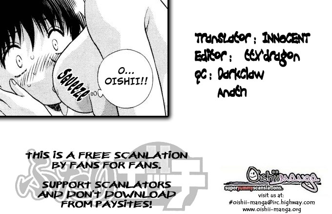 Halaman dari Futari Ecchi Chapter 45