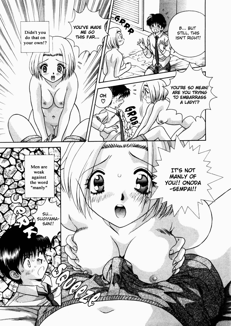 Halaman dari Futari Ecchi Chapter 45