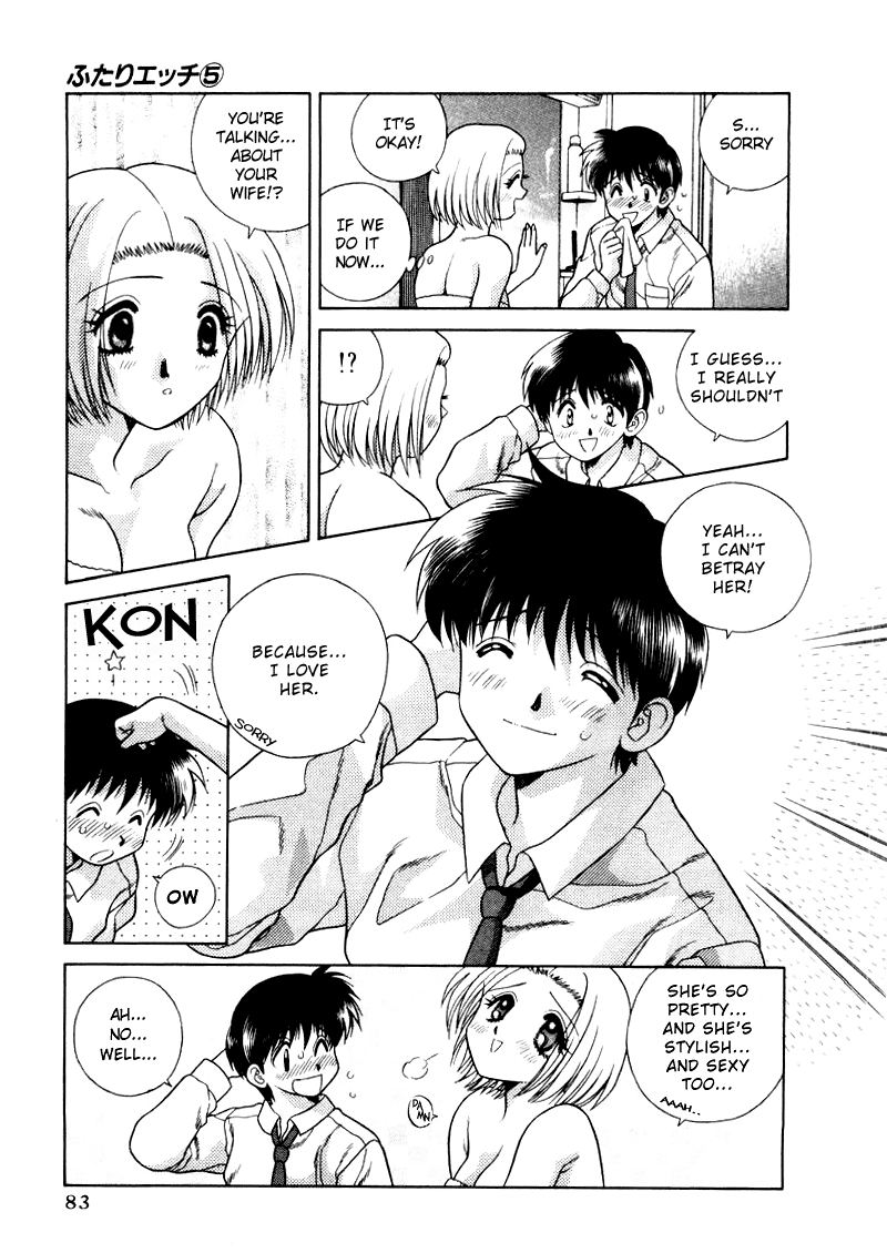 Halaman dari Futari Ecchi Chapter 45