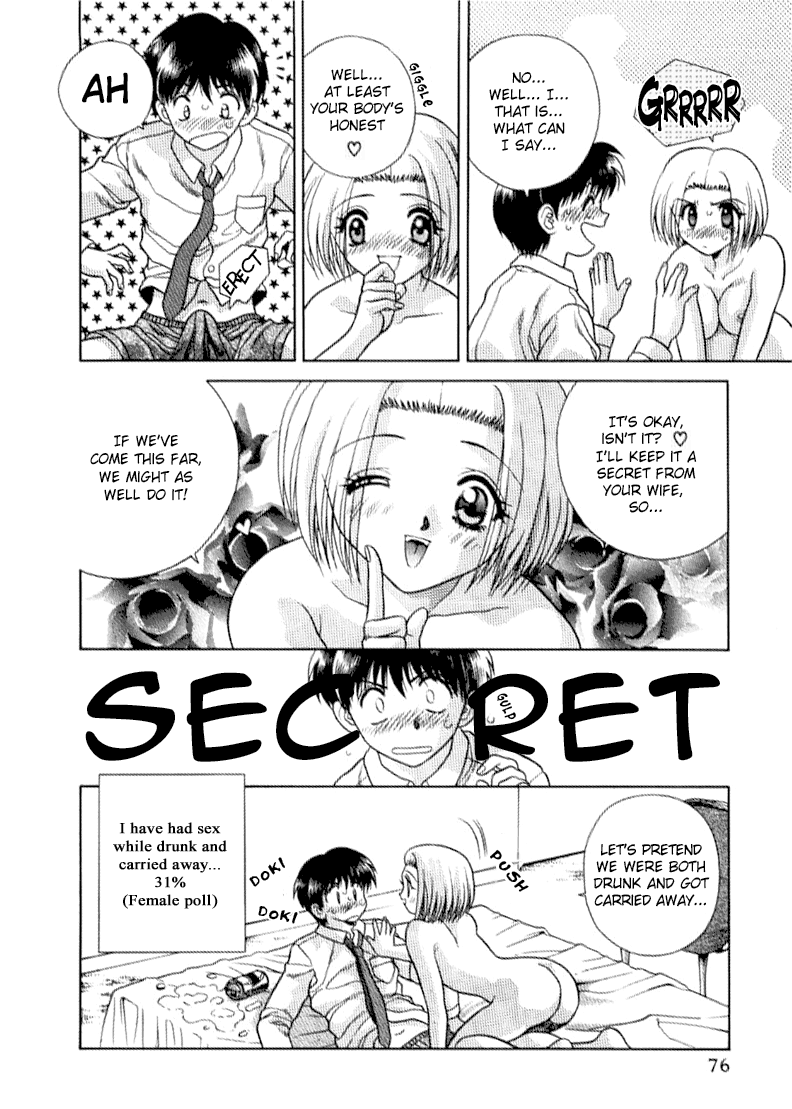 Halaman dari Futari Ecchi Chapter 45