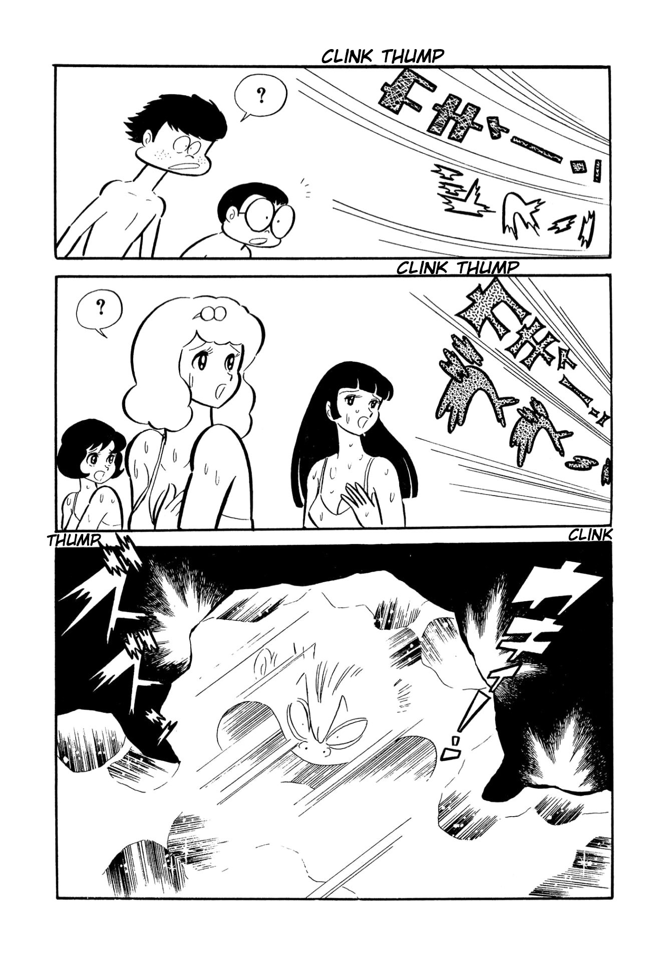 109